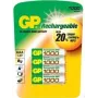 GP Batteries GP10AAAHC-B4A NiMH 1/3 AAA 170 mAh įkraunama baterija (1 vnt.)