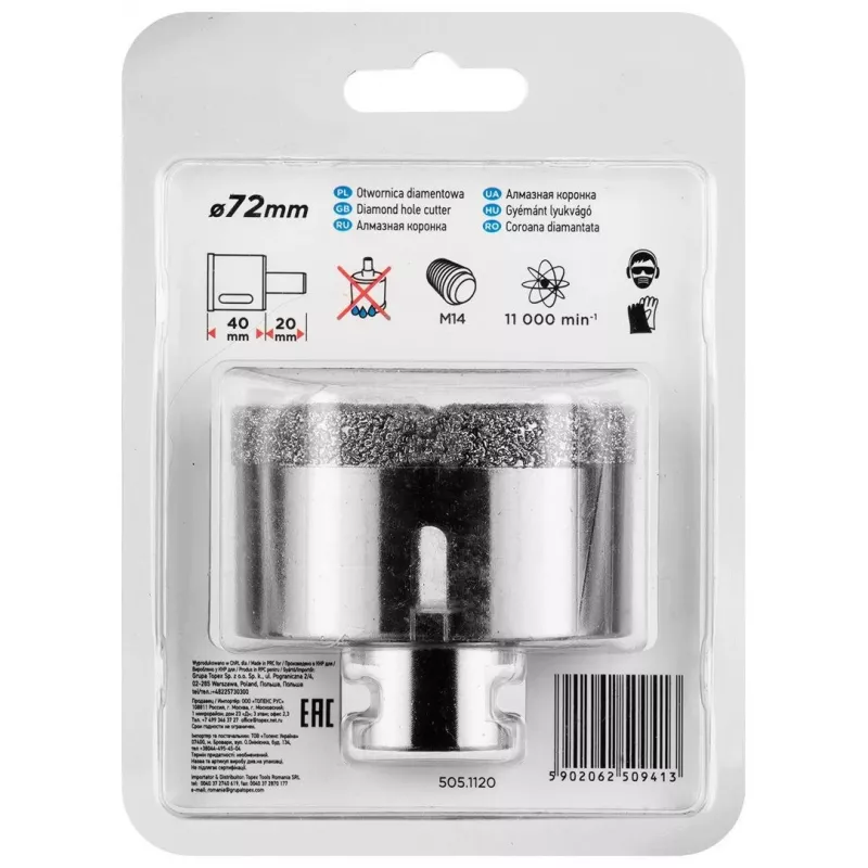 Graphite 55H316 SDS-Plus gręžtuvas betonui ir mūrui, 16 mm x 210 mm