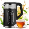 GREENBLUE Cordless Kettle GB670 B 1.7L 2200W Black/Silver