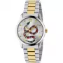 GUCCI G-Timeless Vyrų Kvarcinis Laikrodis YA1264075 38mm Nerūdijantis Plienas Juodas Ciferblatas