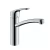 Hansgrohe virtuvinis maišytuvas Inox Focus E2