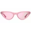 HAVAIANAS Moteriški akiniai nuo saulės PIPA-EQK-13 - Acetatinis rėmelis, rudi gradientiniai lęšiai, 53 mm lęšio plotis