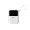 Havit PB5215 išorinė baterija 10000 mAh balta
