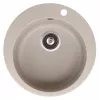 HELIKA Kriauklė Clarus SR100-110W Granito kompozito virtuvės kriauklė juoda 780x500mm