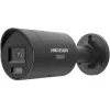 Hikvision 12MP DS-2CD20126G3-IUY/SL(2.8mm)(eF) IP kamera, juoda