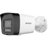 Hikvision DS-2CD1023G2-LIUF/SL(2.8MM) Smart Hybrid Light 1080p IP kamera