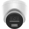 Hikvision DS-2CD1323G2-LIUF/SL 4mm IP kamera, 2MP, IR ir balta šviesa, garsas, IP67
