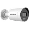 Hikvision DS-2CD2043G2-LI(4mm) PL 4MP IP bullet kamera su išmaniąja hibridine šviesa