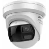 Hikvision DS-2CD23167G3P-LIS2UY/SL(180°) Panoraminė IP kamera - 16MP ColorVu AcuSense 3.0 su 2.8mm objektyvu