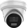 Hikvision DS-2CD2343G2-LI2U/SL 2.8mm PL AcuSense 4MP Turret IP Camera su Smart Hybrid Light
