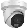 Hikvision DS-2CD2367G3-LIS2UY/SL 2.8mm 6MP Lauko Tinklo Bokštelio Kamera su AcuSense, Dvipusis Garsas ir Balta Šviesa