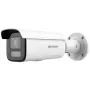 Hikvision DS-2CD2643G2-LIZS2U/SL(2.8-12MM)/PL 4MP AcuSense Varifocal Turret IP Camera