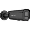 Hikvision DS-2CD2647G3T-LIZSY 4MP IR Bullet IP Camera, 2.8-12mm Motorized Lens, AcuSense, Black