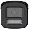 Hikvision DS-2CD2647G3T-LIZSY 4MP IR Bullet IP Camera, 2.8-12mm Motorized Lens, AcuSense, Black