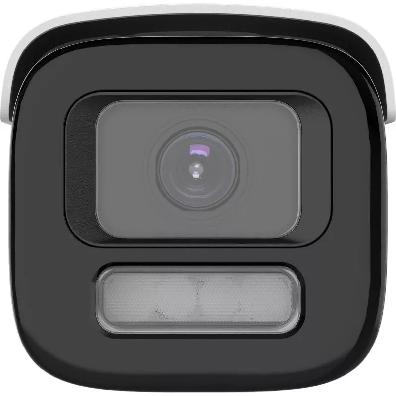 Hikvision DS-2CD2647G3T-LIZSY 4MP IR Bullet IP Camera, 2.8-12mm Motorized Lens, AcuSense, Black