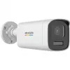 Hikvision DS-2CE10KF3T-LS(2.8mm) 4-in-1 3K lauko stebėjimo kamera su ColorVu, balta šviesa, IP67
