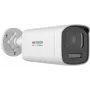 Hikvision DS-2CE12KF3T-LS(2.8mm) 3K Full Color Turret Camera