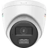 Hikvision DS-2CE72UF3T-LS 3K ColorVu kupolinė kamera, 2,8 mm fiksuotas objektyvas, 4-in-1, IP67