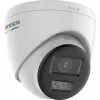Hikvision DS-2CE72UF3T-LS 3K ColorVu kupolinė kamera, 2,8 mm fiksuotas objektyvas, 4-in-1, IP67