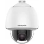 Hikvision DS-2DE5225W-AE T5 PL 2MP 25x IR Network PTZ Dome Camera