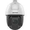 Hikvision DS-2DE5432IWG1-E 4MP 32x PTZ kupolinė IP apsaugos kamera