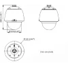 Hikvision DS-2DE5432WG1-E 4MP PTZ kupolinė IP apsaugos kamera, 32x optinis priartinimas, 150m IR, PoE+