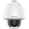 Hikvision DS-2DE5432WG1-E 4MP PTZ kupolinė IP apsaugos kamera, 32x optinis priartinimas, 150m IR, PoE+