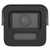 Hikvision iDS-2CD5T47G2/V-XHSY(2.8mm) Dome 4MP DeepinView X Large Scale AI