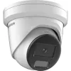 Hikvision Pro Series su AcuSense DS-2CD2366G2H-IU(2.8MM) 6 MP kupolinė IP vaizdo kamera, lauko, 3200 x 1800 pikselių, lubos/siena