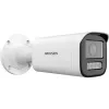 Hikvision Value Series DS-2CD1643G2-LIZU(2.8-12mm)EN 4MP Bullet IP Security Camera, 2.8-12mm Motorized Lens, H.265+, 50m IR, IP67, Indoor/Outdoor, PoE