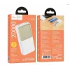 Hoco J136A Sirui 22.5W+PD20W Fully Compatible Power Bank (20000mAh) White