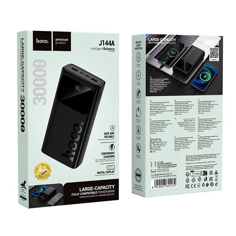 Hoco J144A Hymn Power Bank 30000mAh Juoda