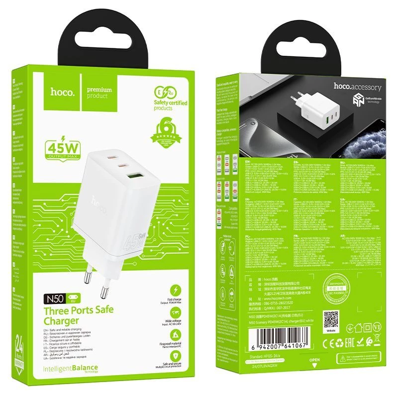Hoco N50 Scenery PD45W (2C1A) Charger EU White
