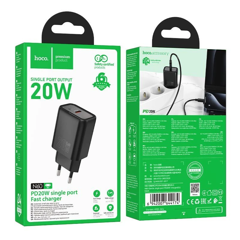 Hoco N60 Gentle Single Port PD20W Charger (EU) Black