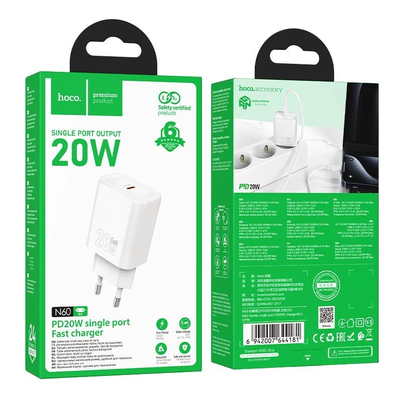 Hoco N60 Gentle Single Port PD20W Charger (EU) White