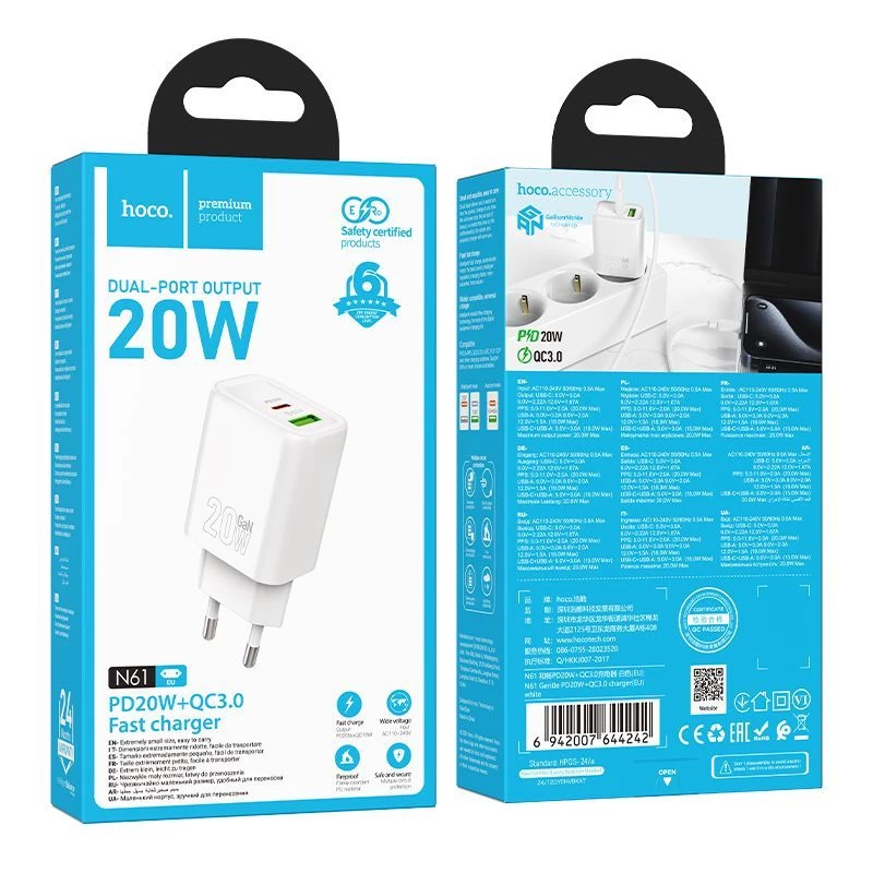 Hoco N61 Gentle PD20W+QC3.0 įkroviklis (ES) Baltas