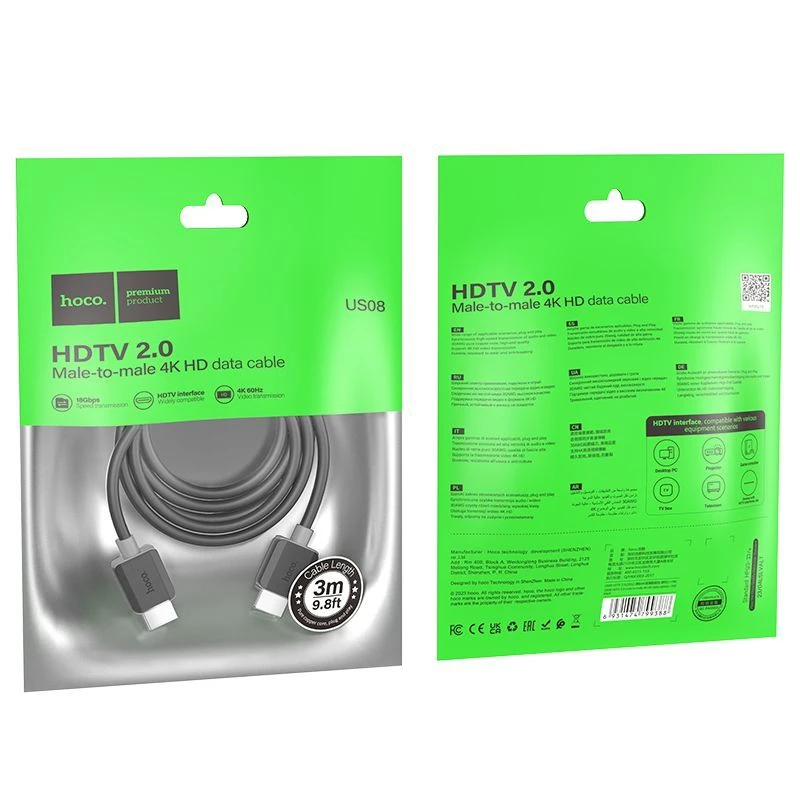 Hoco US08 HDMI 2.0 laidas 3m juodas 4K HDR auksu padengtas