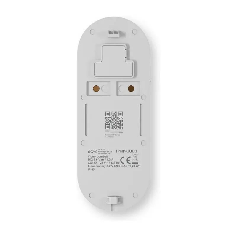 Homematic IP vaizdo durų skambutis HmIP-CODB, 3 MP, Wi-Fi, baltas