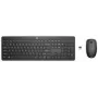 HP 235 belaidė pelė - 2,4 GHz, 1000 DPI, 3 mygtukų, pilka