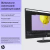 HP 27-cr0224nw Intel Core i5-1335U 27 colių Full HD All-in-One kompiuteris, 16 GB DDR4, 512 GB SSD, FreeDOS, Baltas