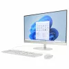 HP 27-cr0457ng All-in-One kompiuteris, 27 colių FHD ekranas, Intel Core i5-1335U, 8GB RAM, 512GB SSD, Windows 11 Home, baltas
