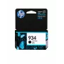 HP 302 Original juodos spalvos rašalo kasetė (C2P19AE) – standartinė išeiga