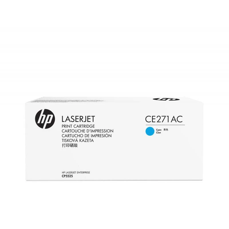 HP 650A Cyan originali dažų kasetė (CE271AC) - Contract