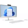 HP All-in-One 24-cr0009nf stalinis kompiuteris, Intel Core i5-1335U, 16 GB RAM, 512 GB SSD, 23,8 colio Full HD IPS ekranas, Windows 11 Home, baltas (atnaujinta prekė)