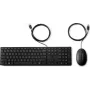 HP Desktop 320MK klaviatūros ir pelės rinkinys AZERTY USB laidinis juodas