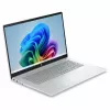 HP OmniBook 3 17.3 colio nešiojamasis kompiuteris, Intel Core Ultra 5 225U, 8 GB RAM, 256 GB SSD, Windows 11 Home, natūralaus sidabro spalvos