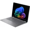 HP OmniBook X Flip 16-AR0XXX nešiojamas kompiuteris, Ryzen 5, 16 GB RAM, 512 GB SSD, 16.0 inch WUXGA (atnaujinta prekė)