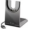HP Poly įkrovimo stovas, skirtas Voyager 4300 UC serijos 4310, 4320, Voyager Focus 2 Office, 2 UC (220265-01)