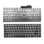 HP ProBook 6470b klaviatūra su rėmu, juoda