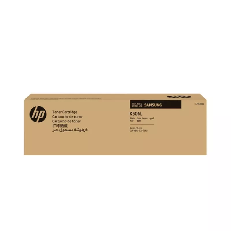 HP/Samsung CLT-K506L juodo tonero kasetė